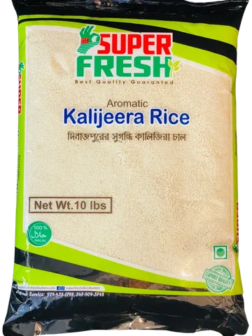 Super Fresh Kalijeera Rice